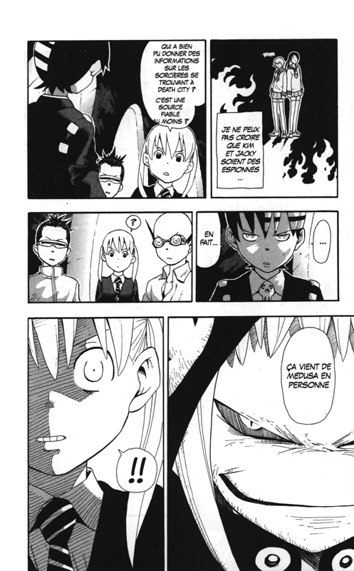 Soul eater Intégrale 6 - Extrait 1