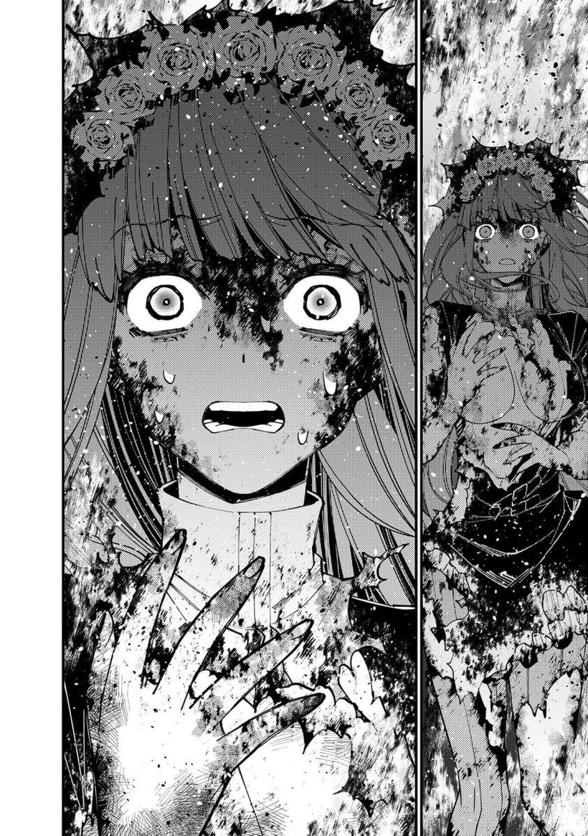 Brave Wish Revenging (The) 10 - Extrait 1