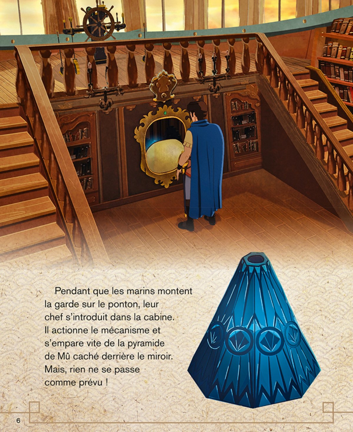 Tempête sur le mont sacré - Extrait 1