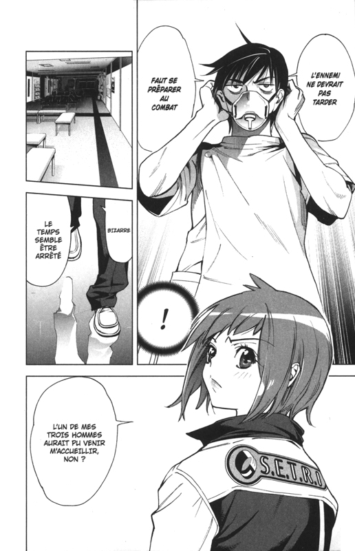 Kiss X Death 4 - Extrait 1