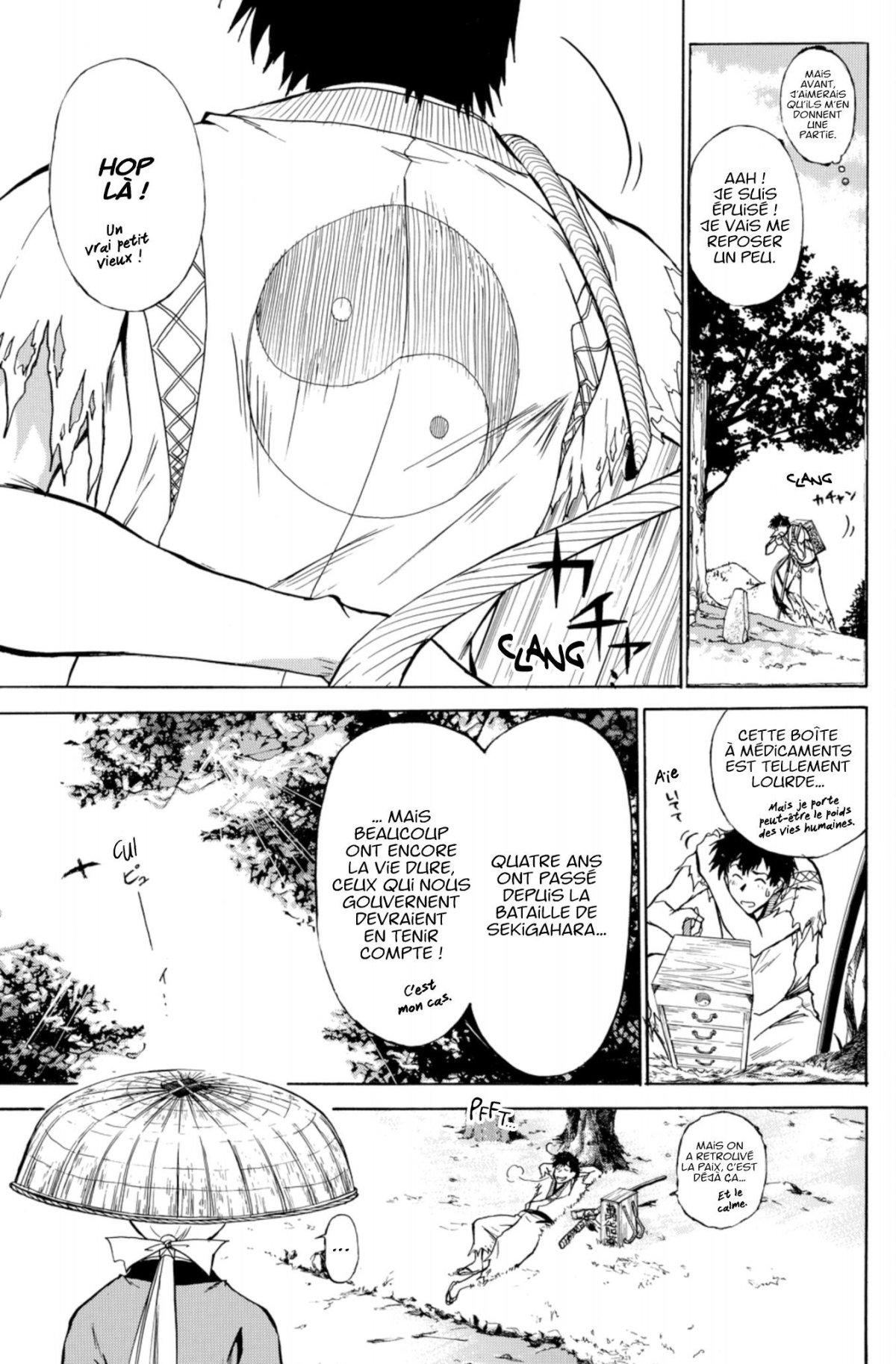 Samurai Deeper Kyo Star Edition 1 - Extrait 1