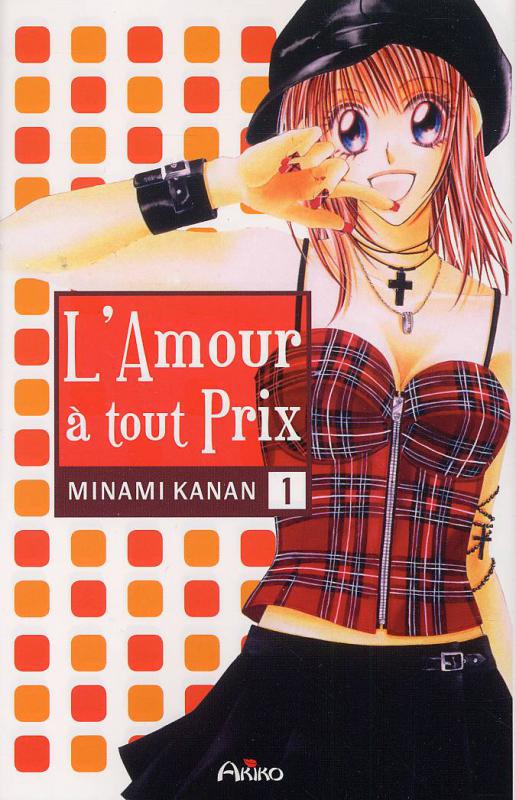 Amour à tout prix (L') 1