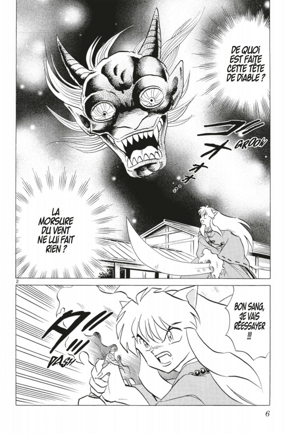 Inu-Yasha 24 - Extrait 1