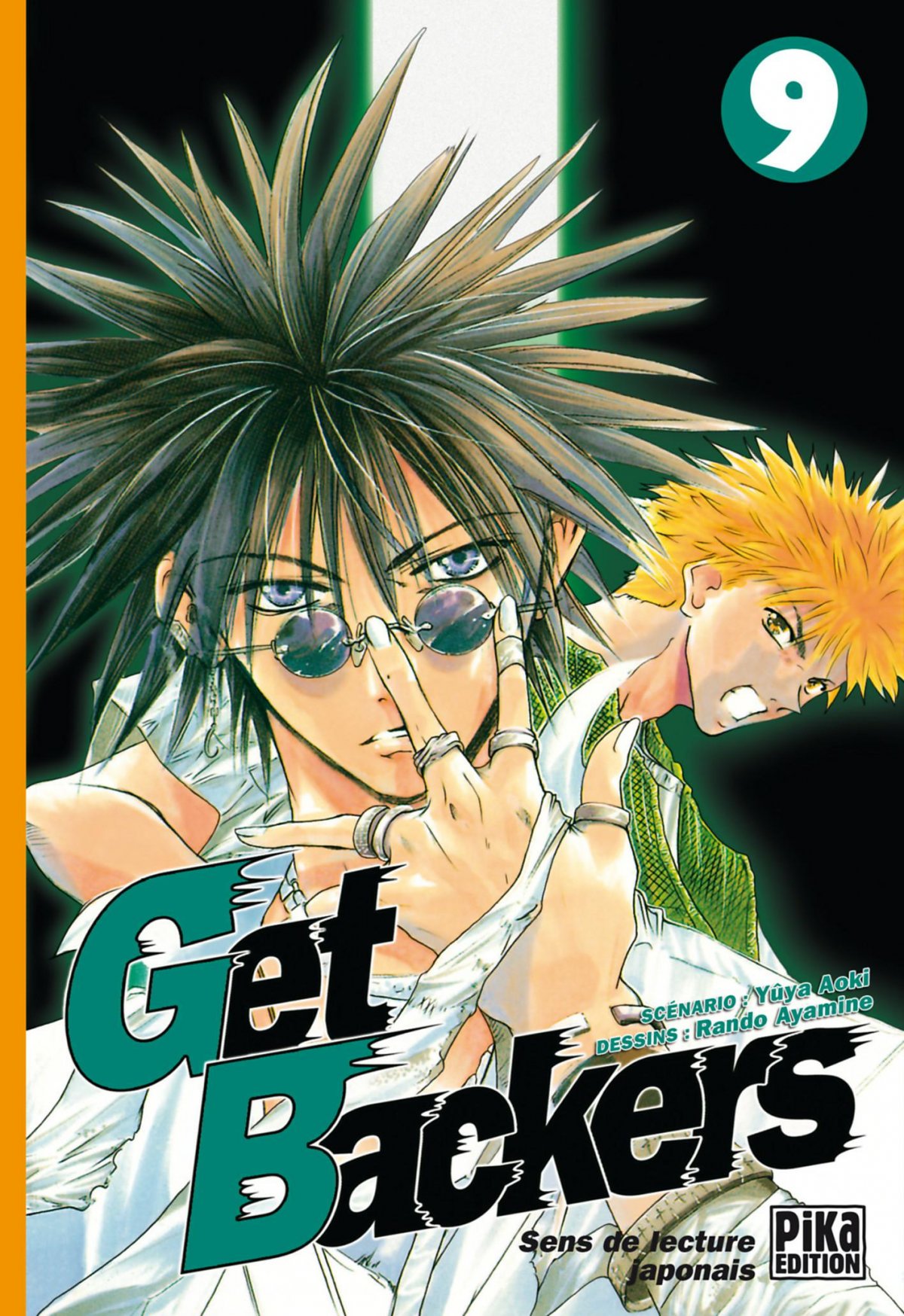 Get Backers 9