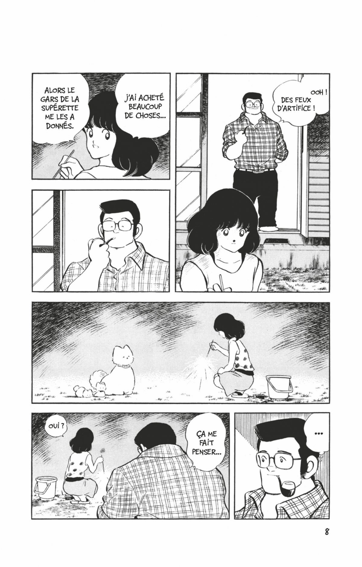 Touch 21 - Extrait 1