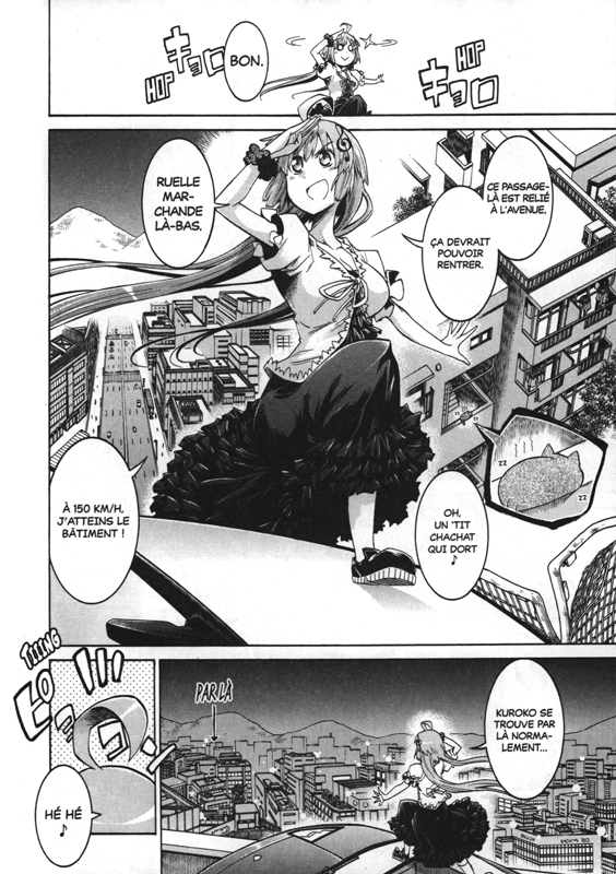 Murciélago 1 - Extrait 1