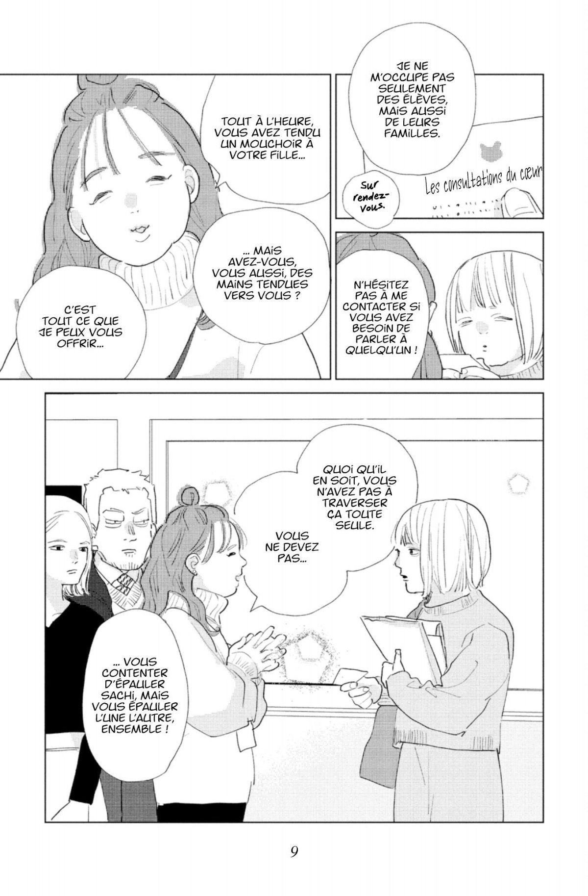 Enfant en moi (L') 6 - Extrait 1