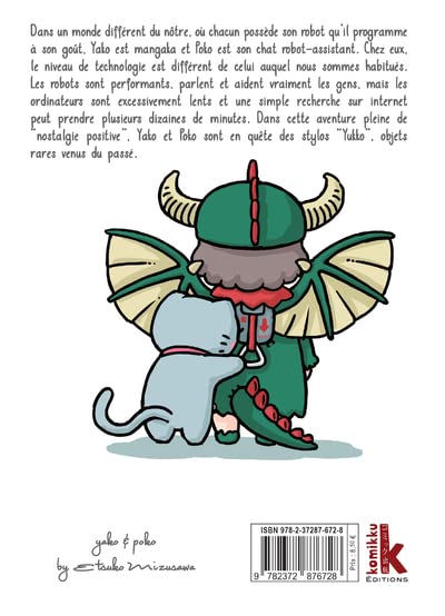 Yako & Poko 6 - Extrait 1