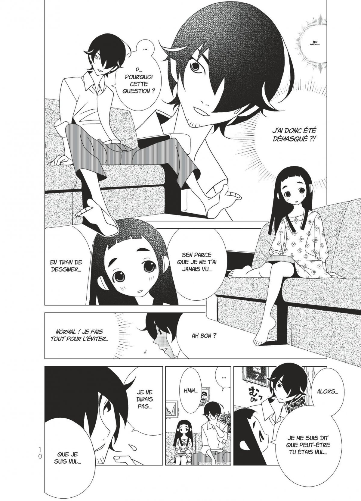 Kakushigoto 3 - Extrait 1