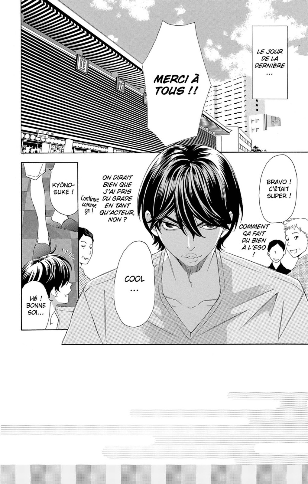 Chemin des fleurs (Le) 6 - Extrait 1