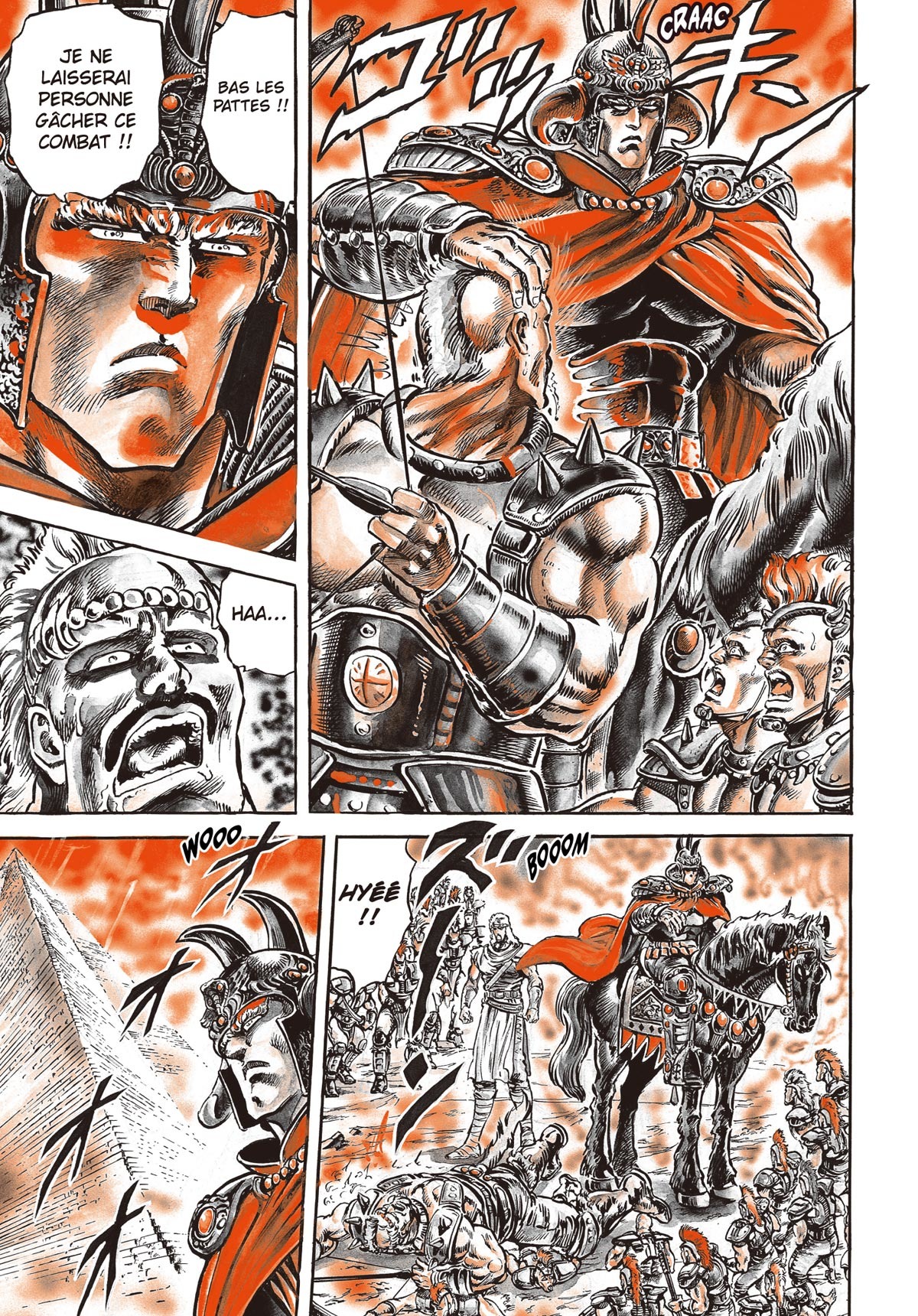 Hokuto no ken - Extreme edition 8 - Extrait 1