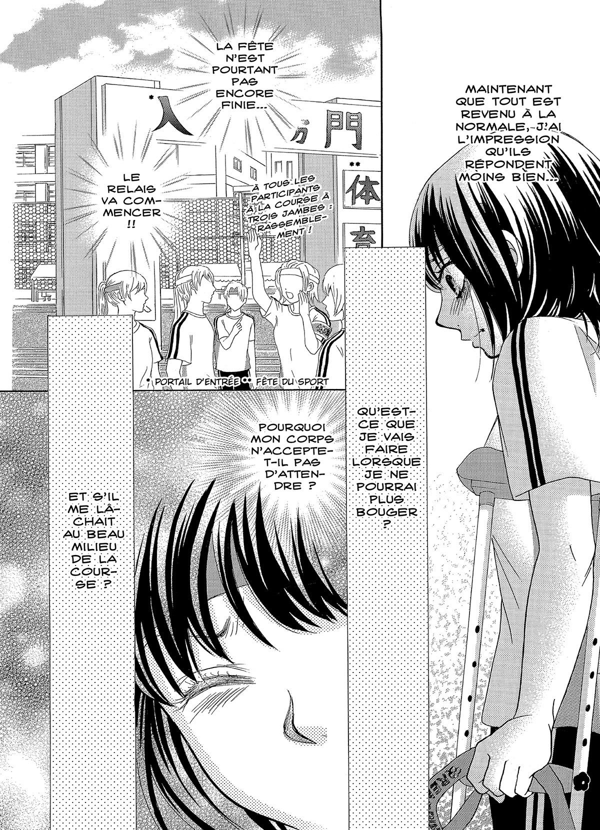 Fil du destin (Le) 5 - Extrait 1