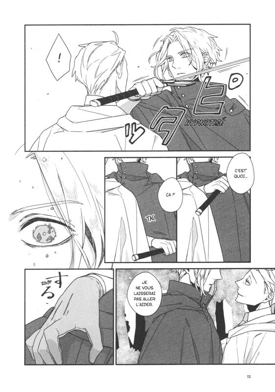 Monstre et la bête (Le) 2 - Extrait 1