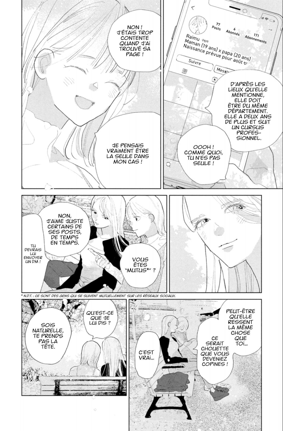 Enfant en moi (L') 7 - Extrait 1