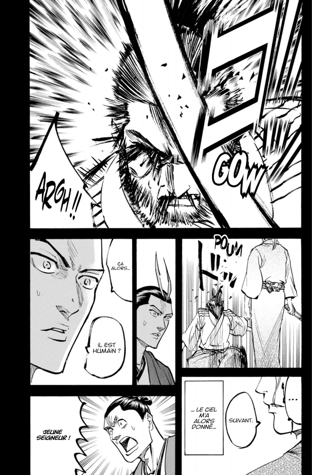 Gamaran - Le Tournoi Ultime 16 - Extrait 1