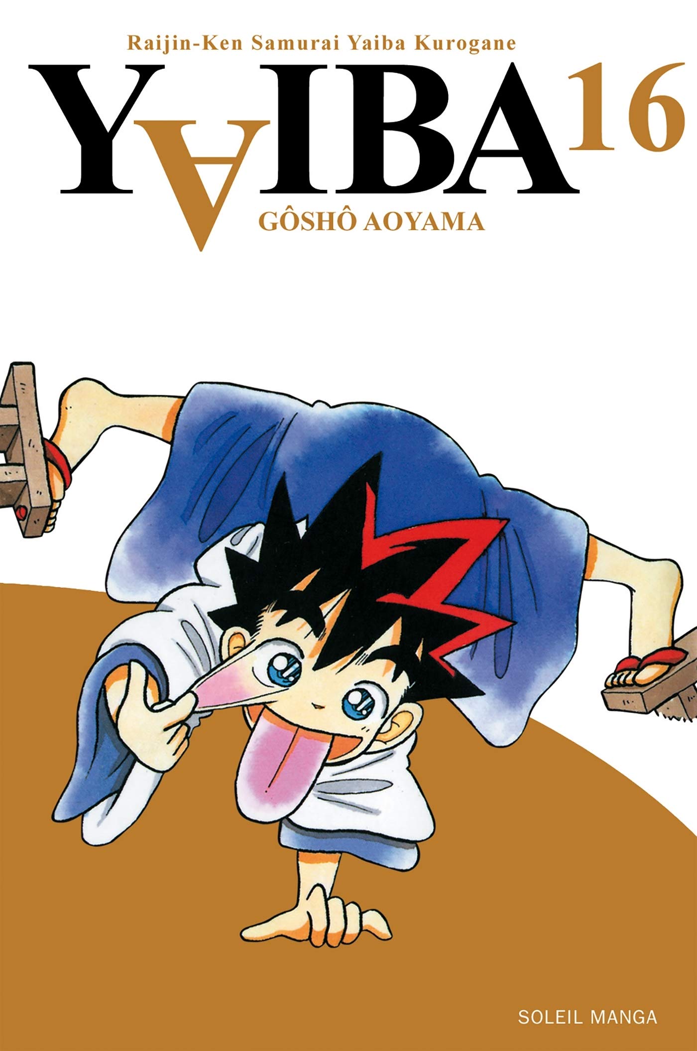 Yaiba 16