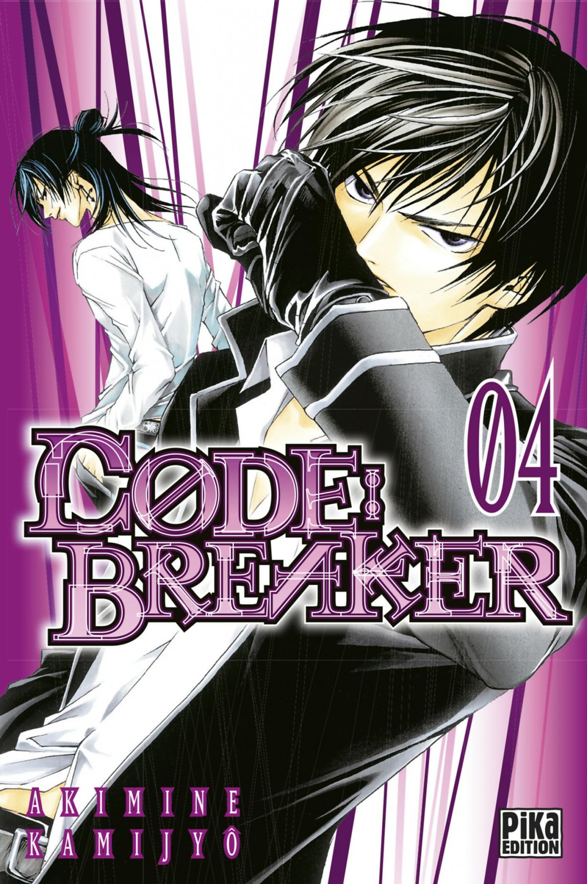 Code:Breaker 4