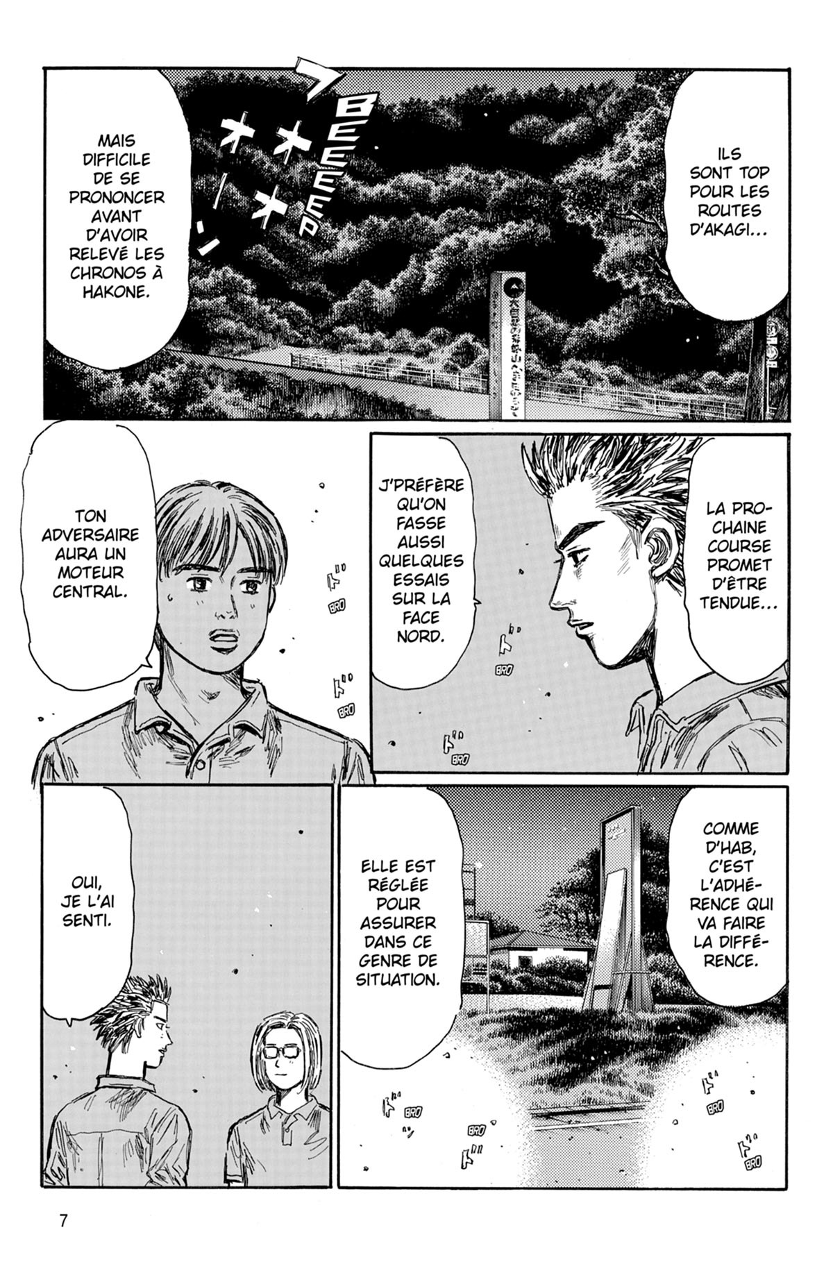 Initial D 43 - Extrait 1