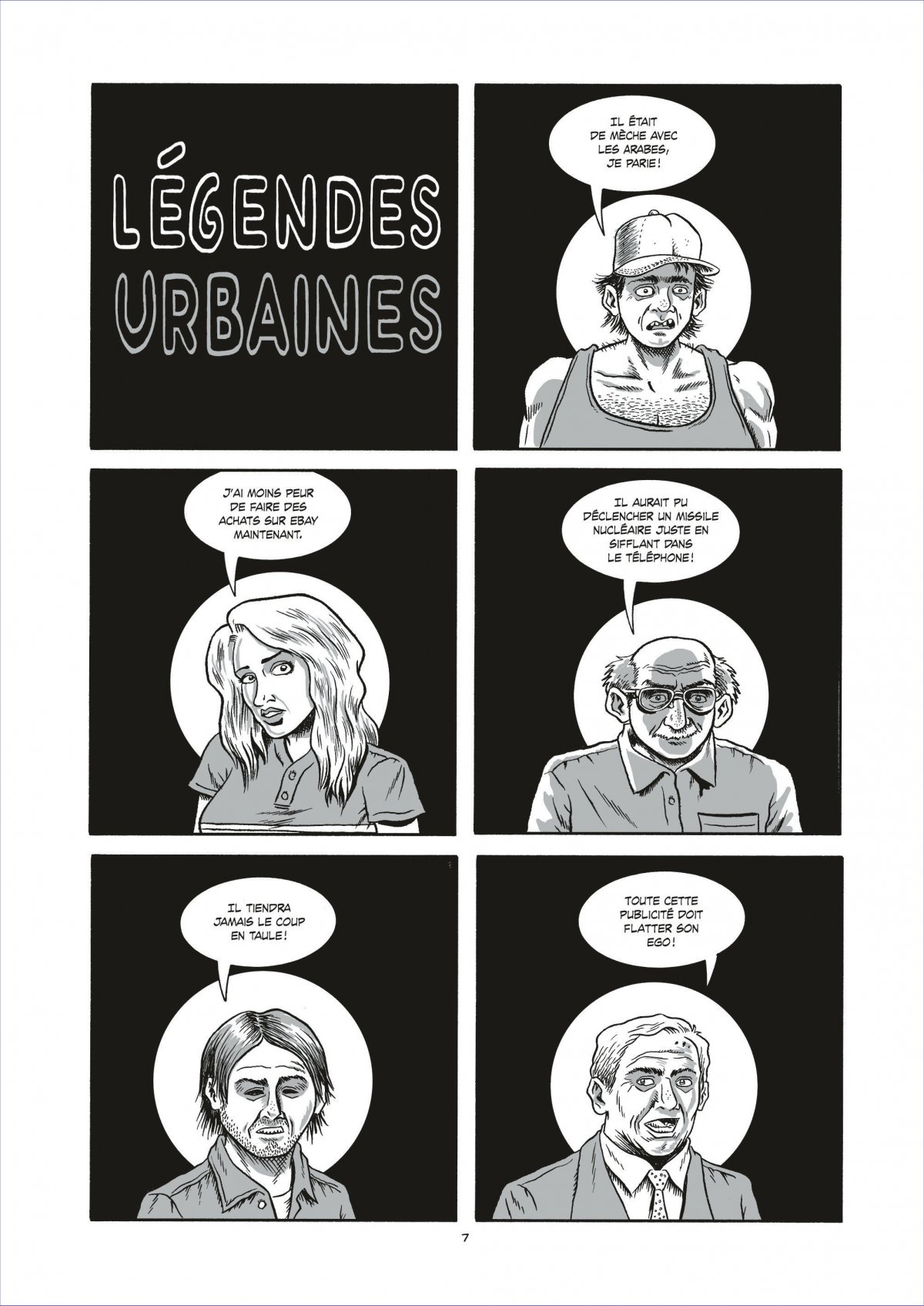 Wizzywig - Extrait 1