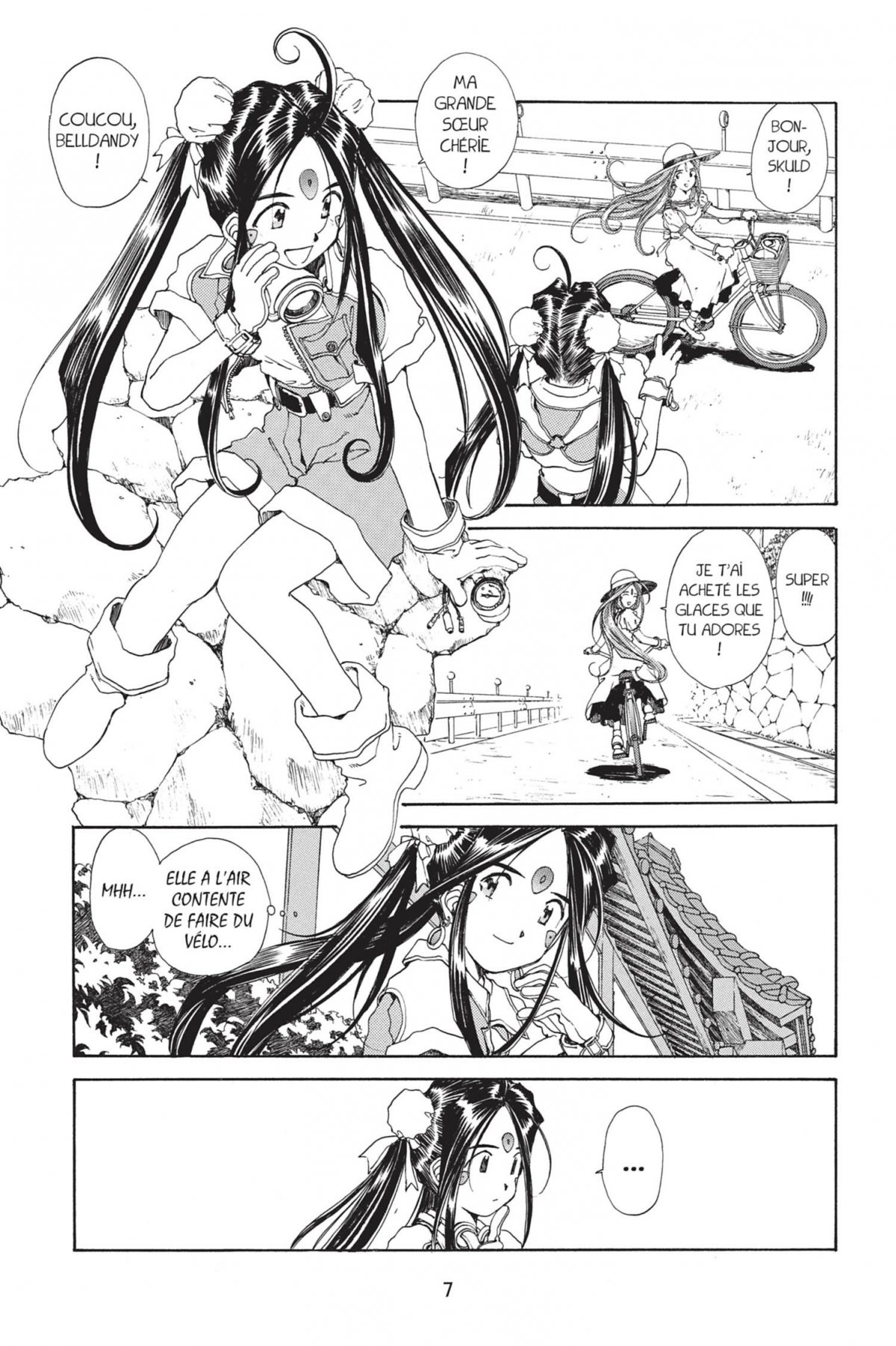 Ah ! My Goddess 13 - Extrait 1