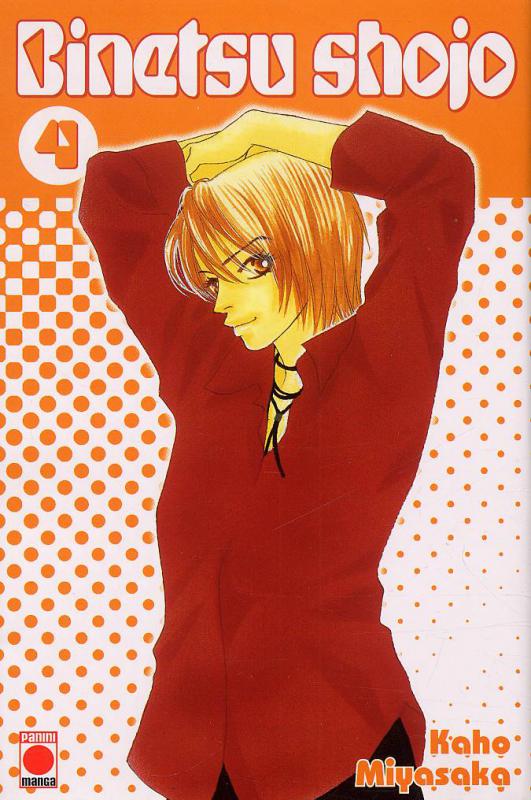Binetsu shojo 4