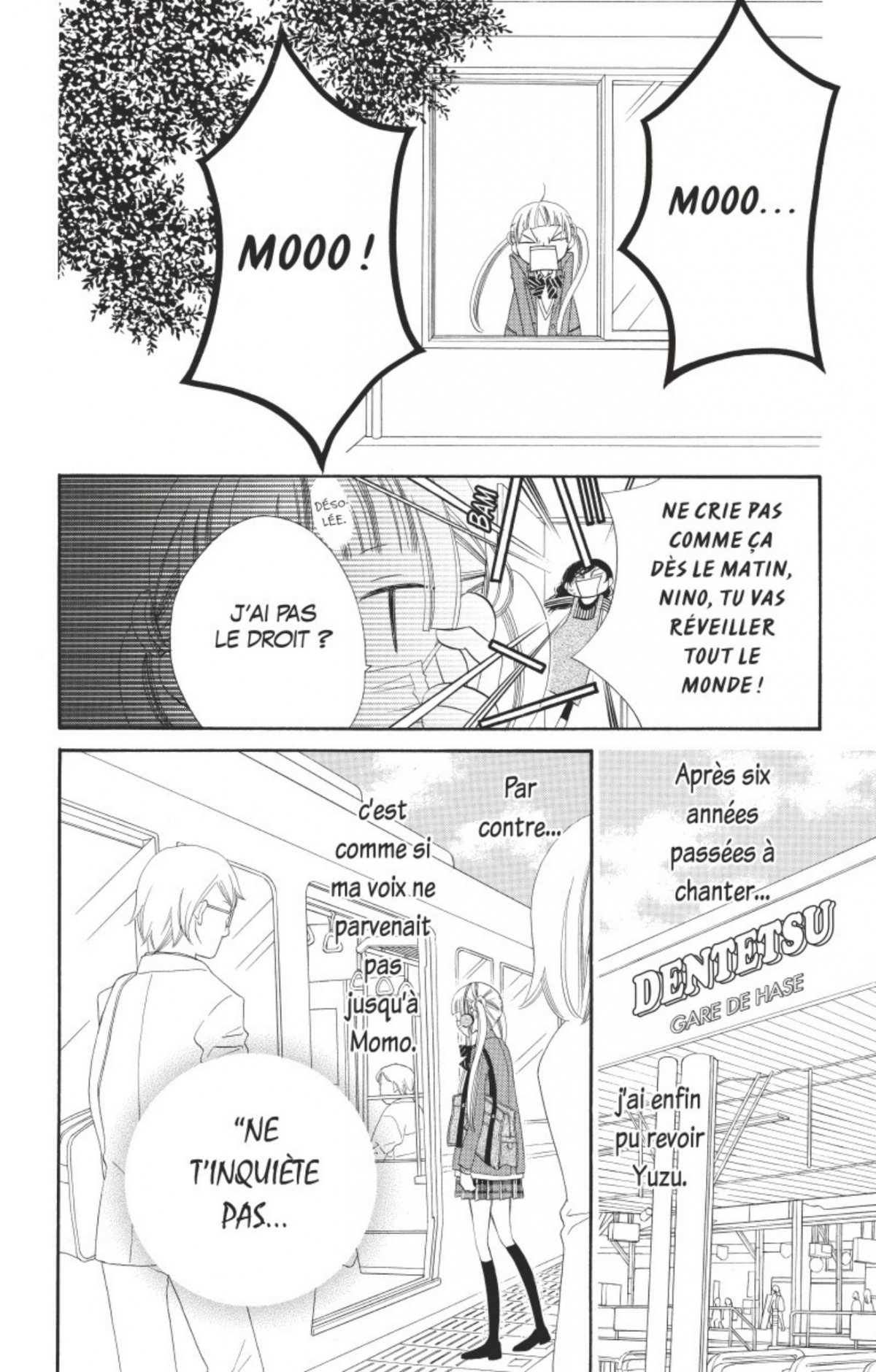 Masked Noise 2 - Extrait 1