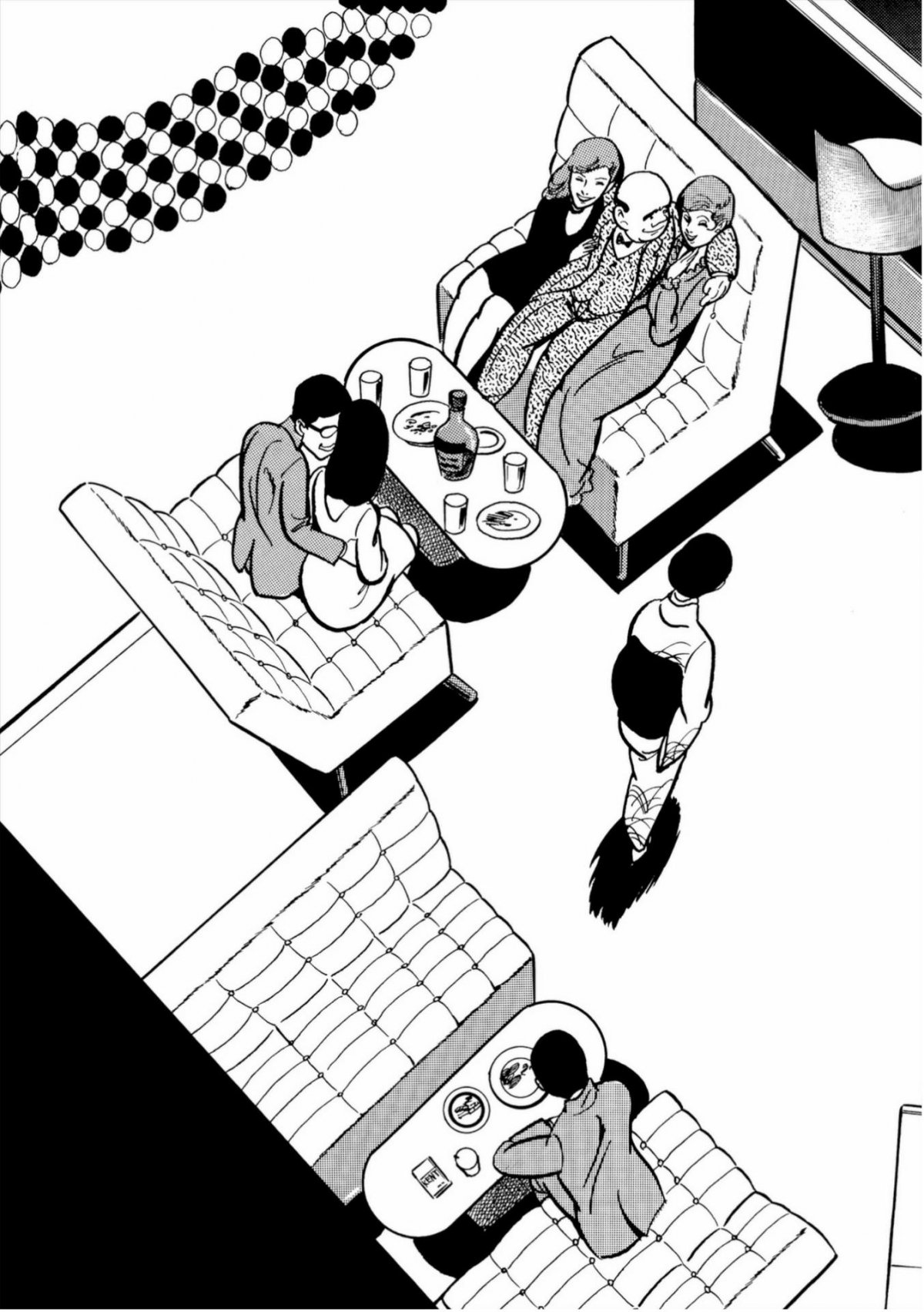 Club des divorcés (Le) 2 - Extrait 1