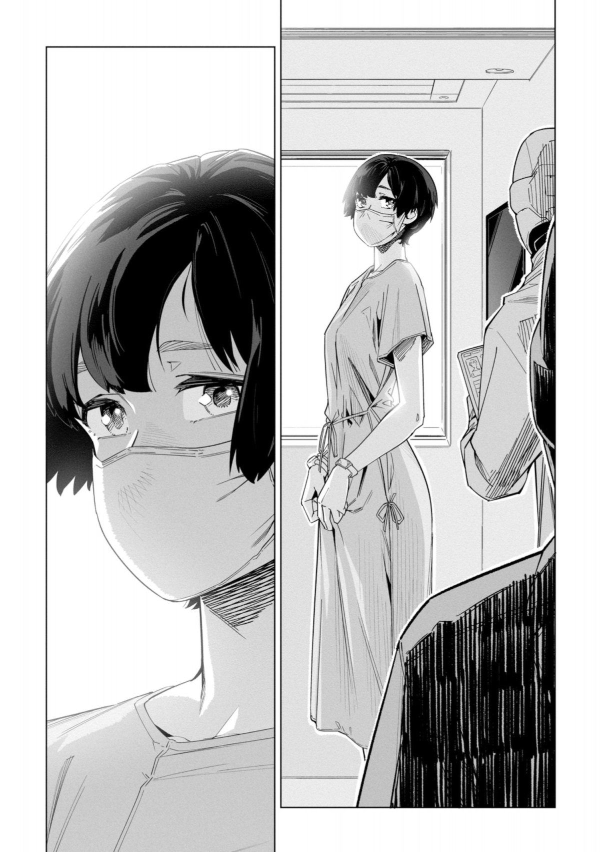 New Normal 2 - Extrait 1