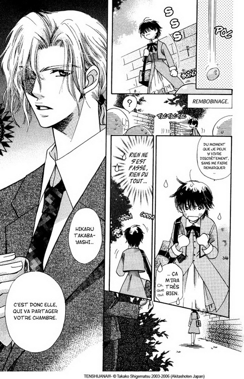 Tout sauf un ange 1 - Extrait 1