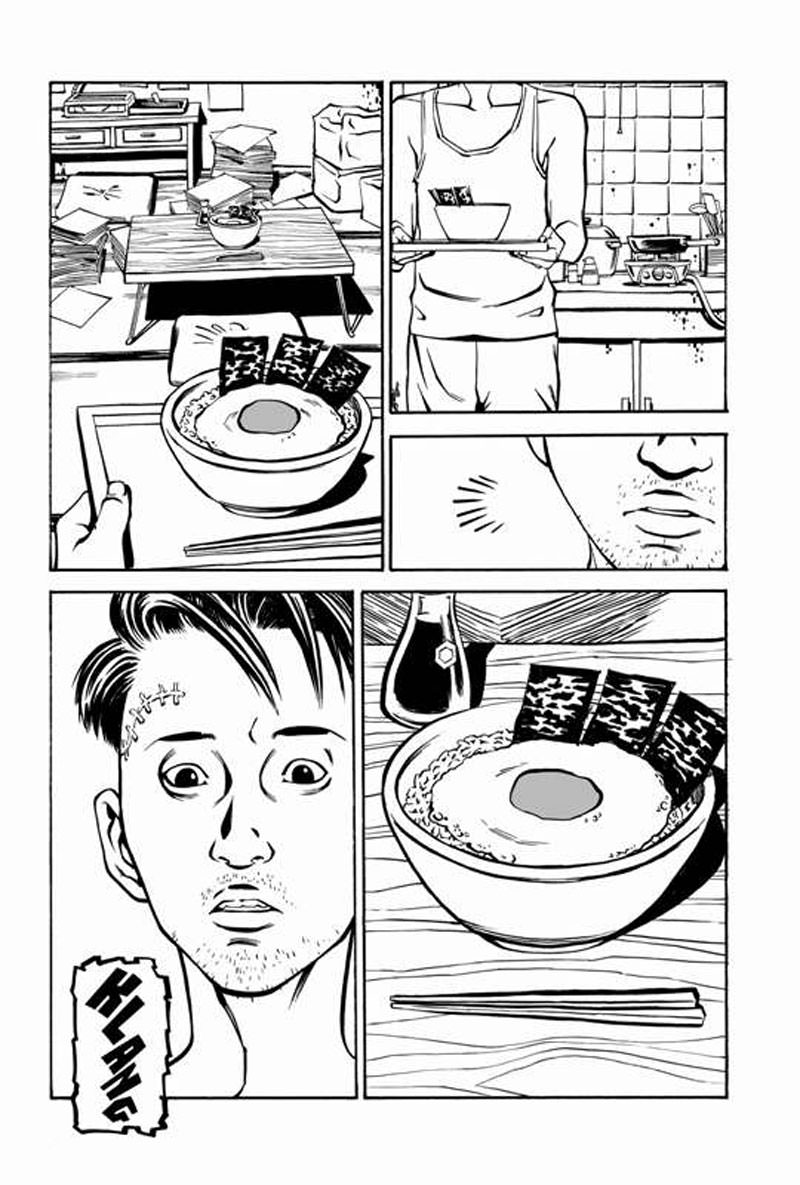 Wet Moon 1 - Extrait 1