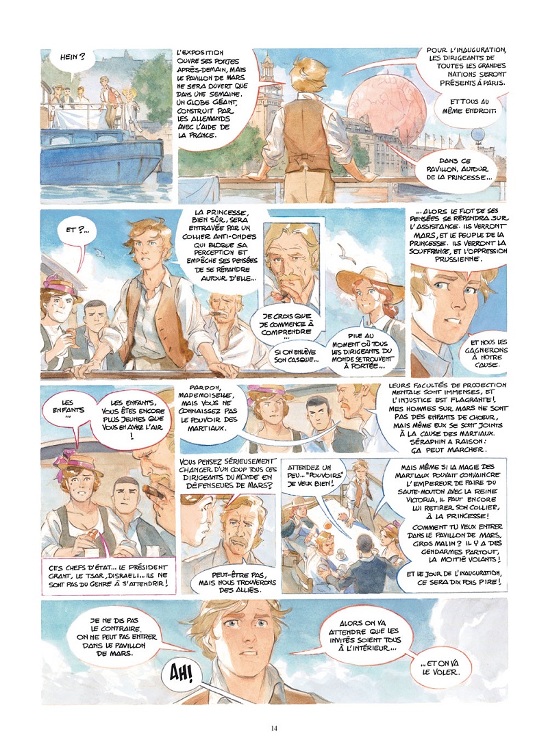 Exposition interplanétaire de 1875 (L') - Extrait 1