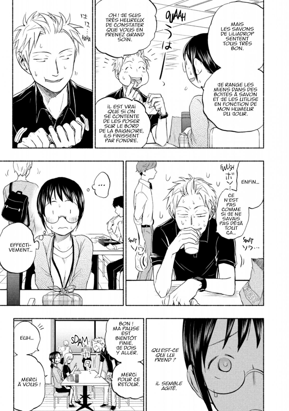 Love Fragrance 3 - Extrait 1