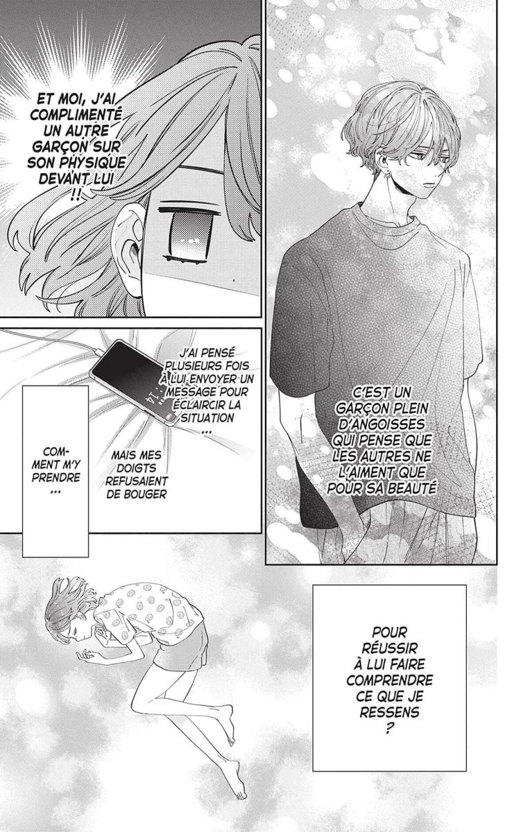 Not just a Pretty Face 4 - Extrait 1