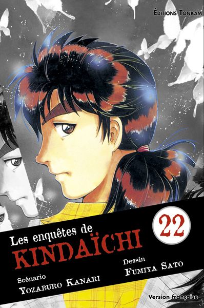 Kindaïchi (Les enquêtes de) 22
