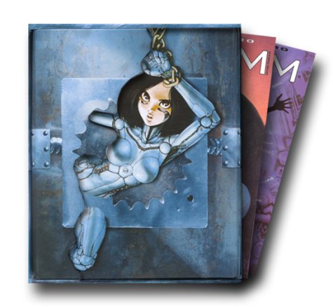 Gunnm - Intégrale - 9782723429467