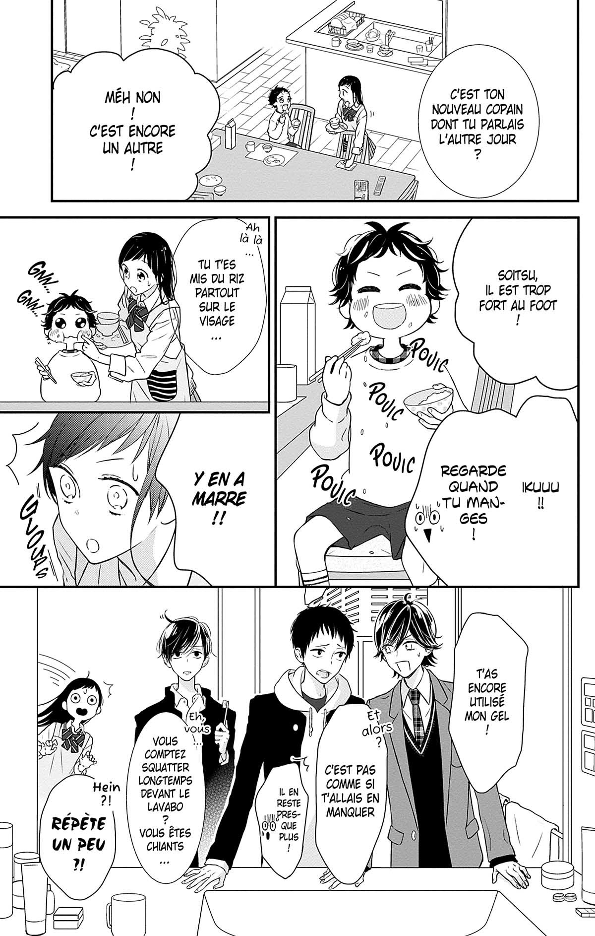 Plus jeune que moi 1 - Extrait 1