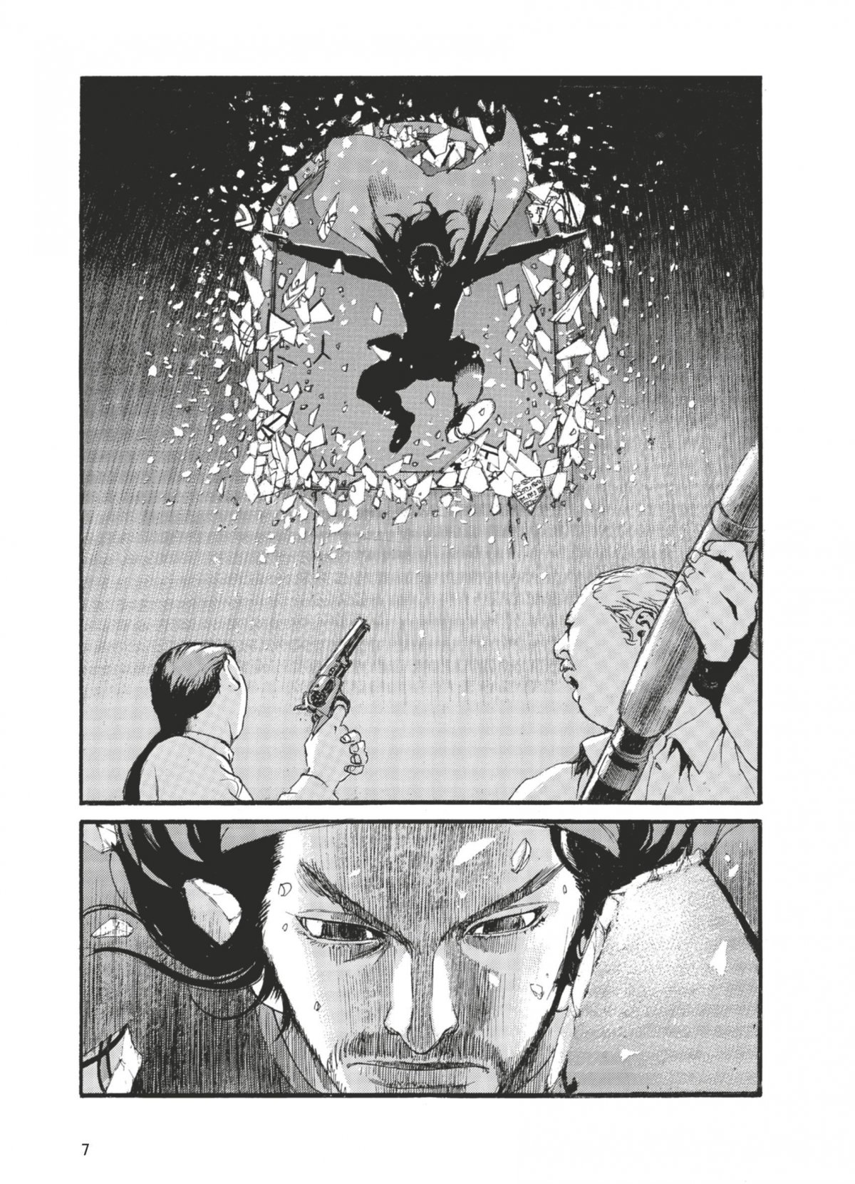 Peacemaker 1 - Extrait 1