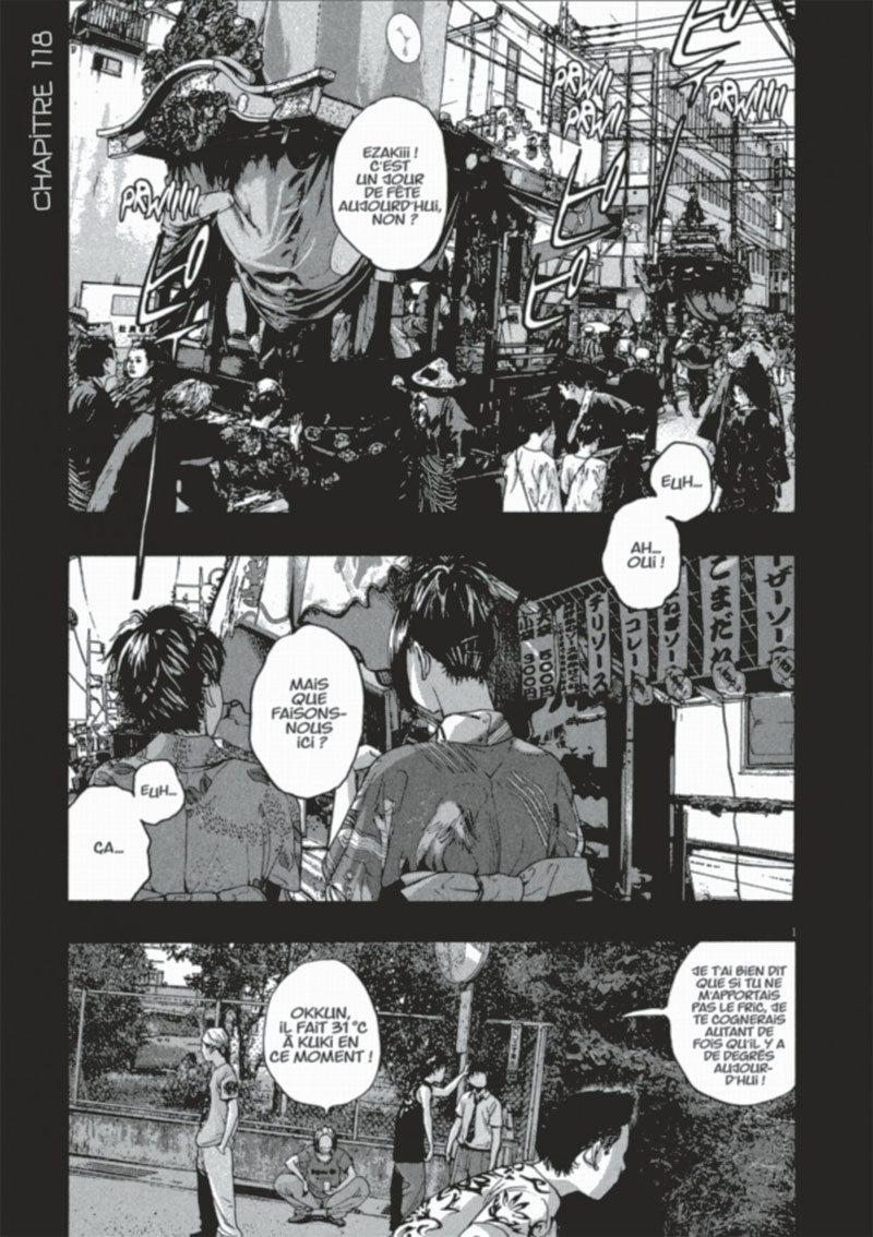 I am a hero 11 - Extrait 1