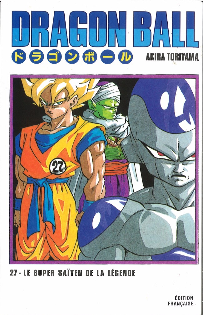 Dragon Ball volume double 14 - Série Dragon Ball (volume double) - 9782298016475
