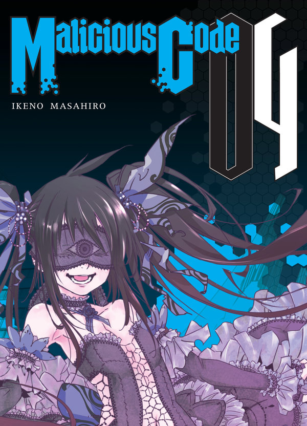 Malicious code 4