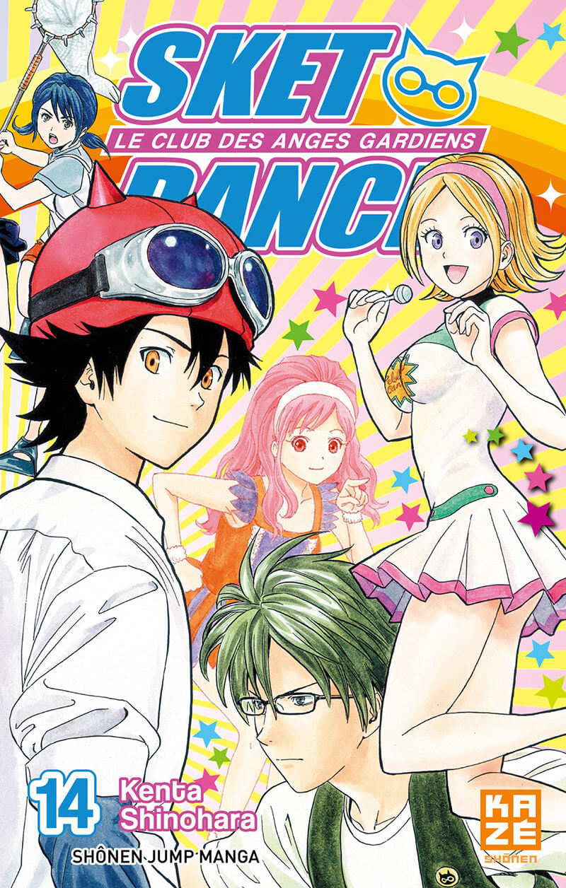 Sket Dance 14