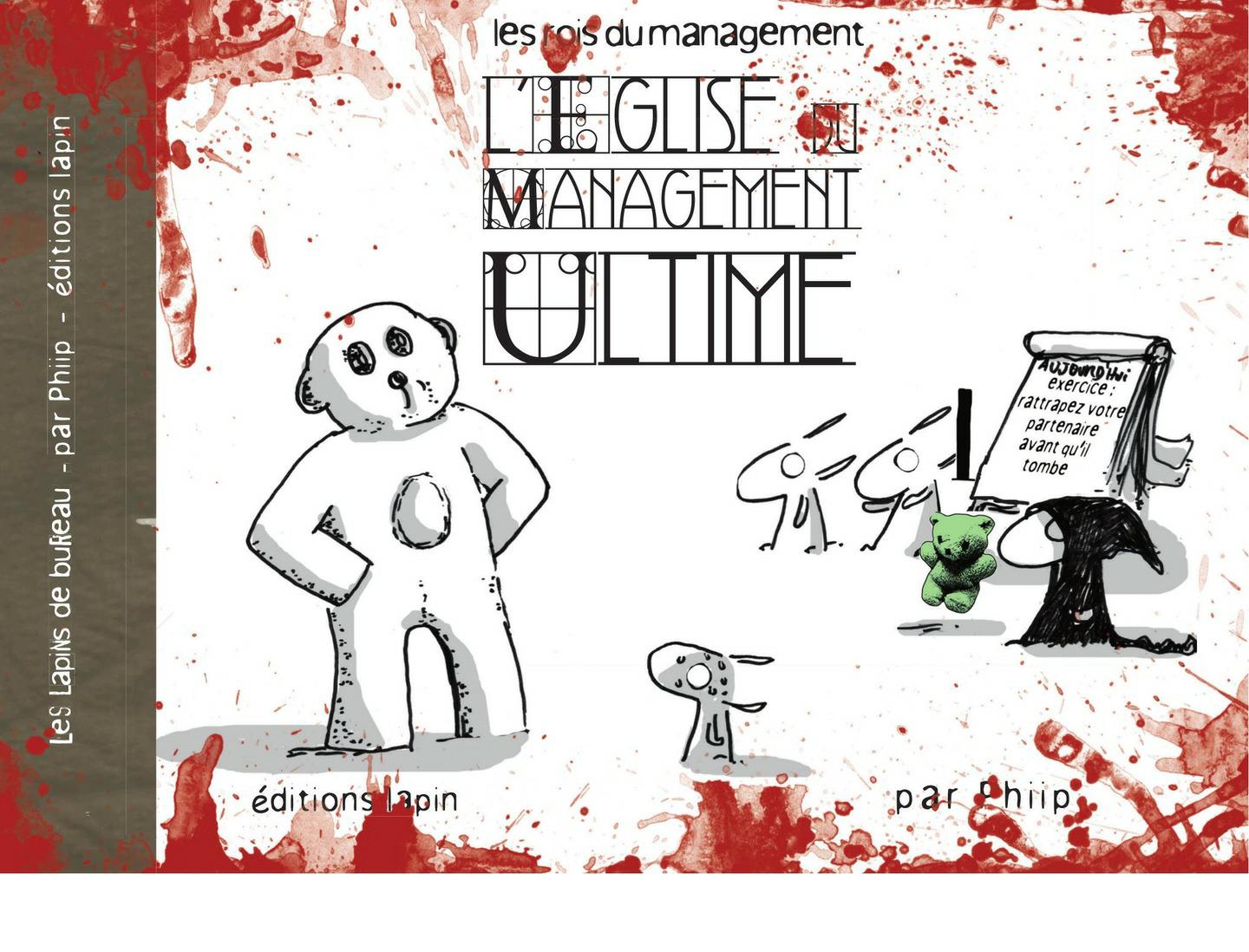 Eglise du management ultime (L')