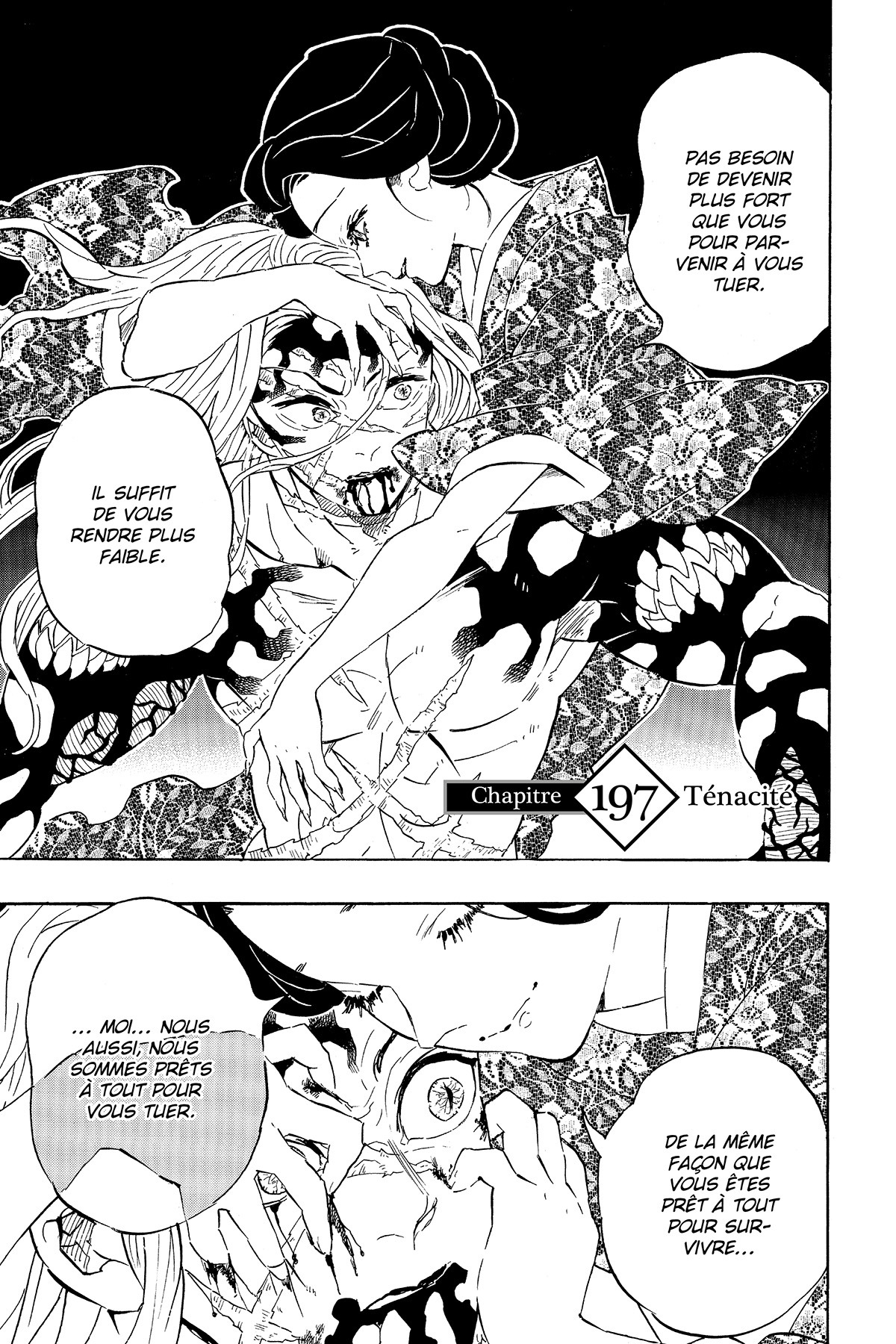 Demon Slayer 23 - Extrait 1
