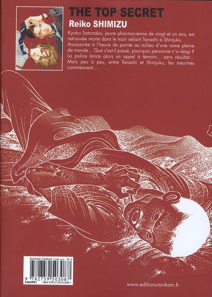 Top secret (The) 4 - Extrait 1