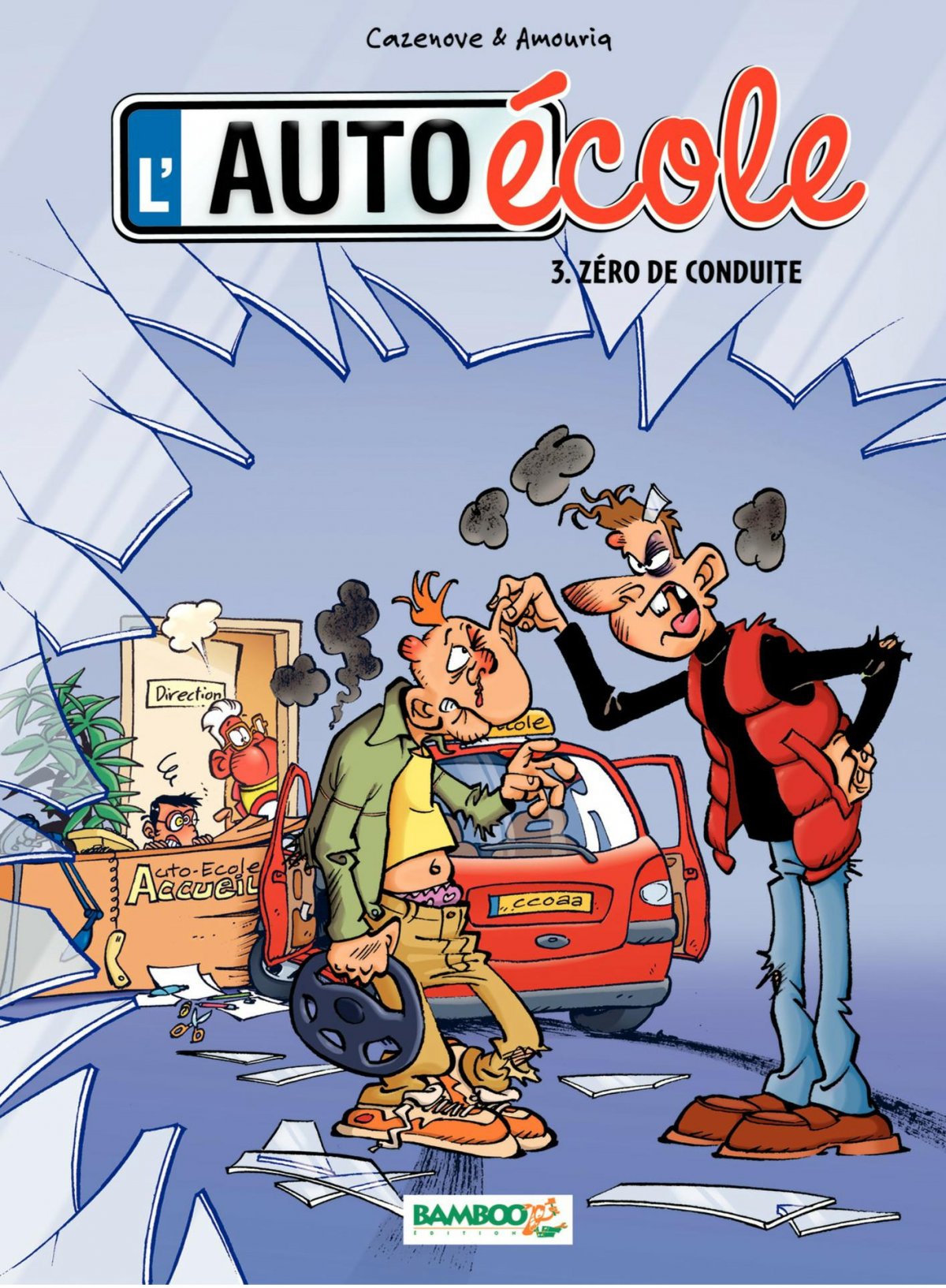 Zéro de conduite