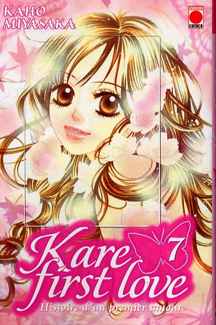 Kare first love 7