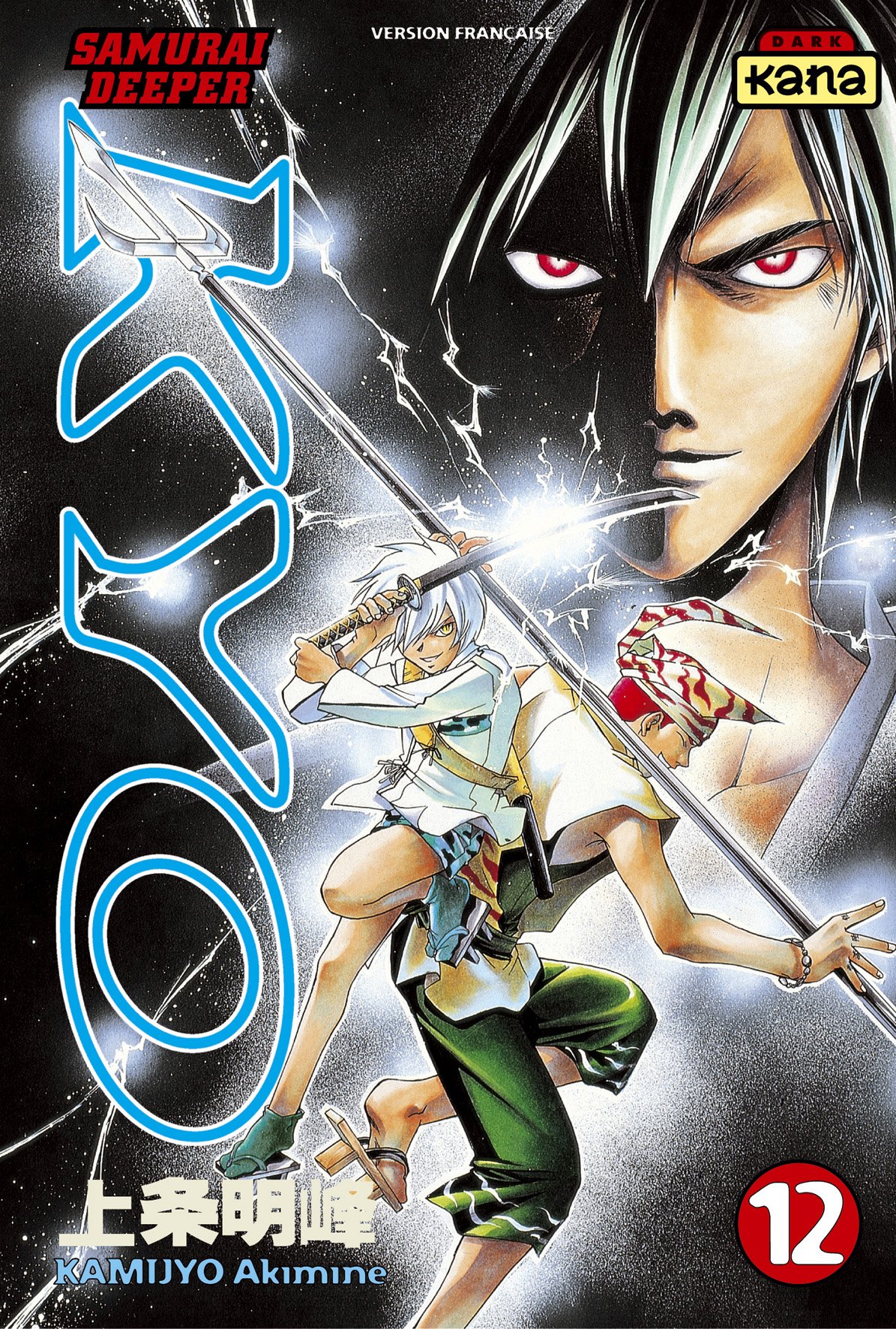 Samourai Deeper Kyo 12