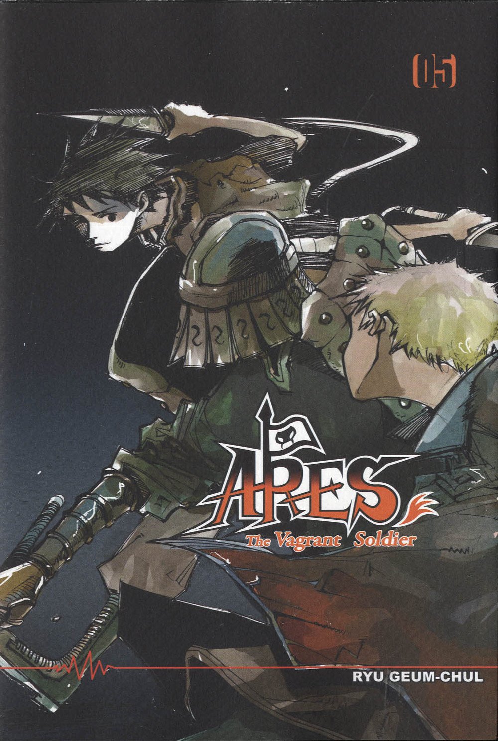 Ares 5
