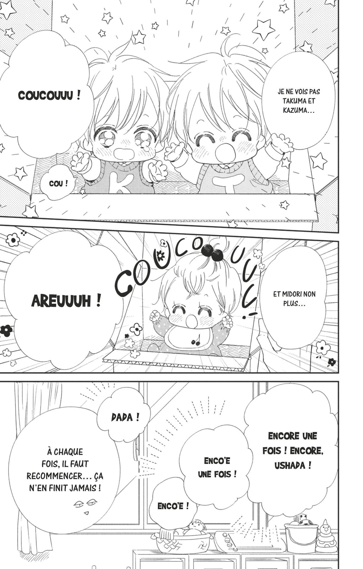 Baby-sitters 22 - Extrait 1