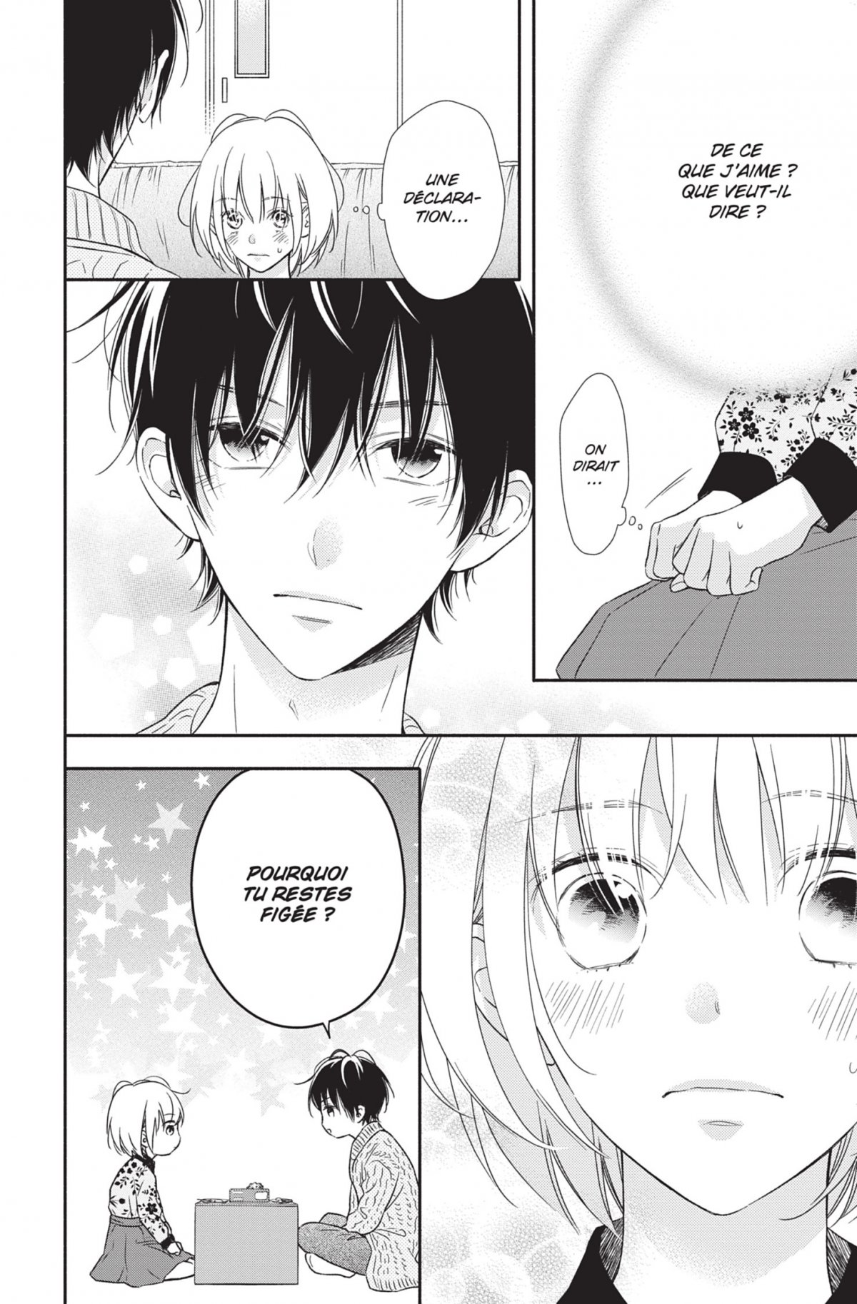 Stray Cat & Sky Lemon 3 - Extrait 1